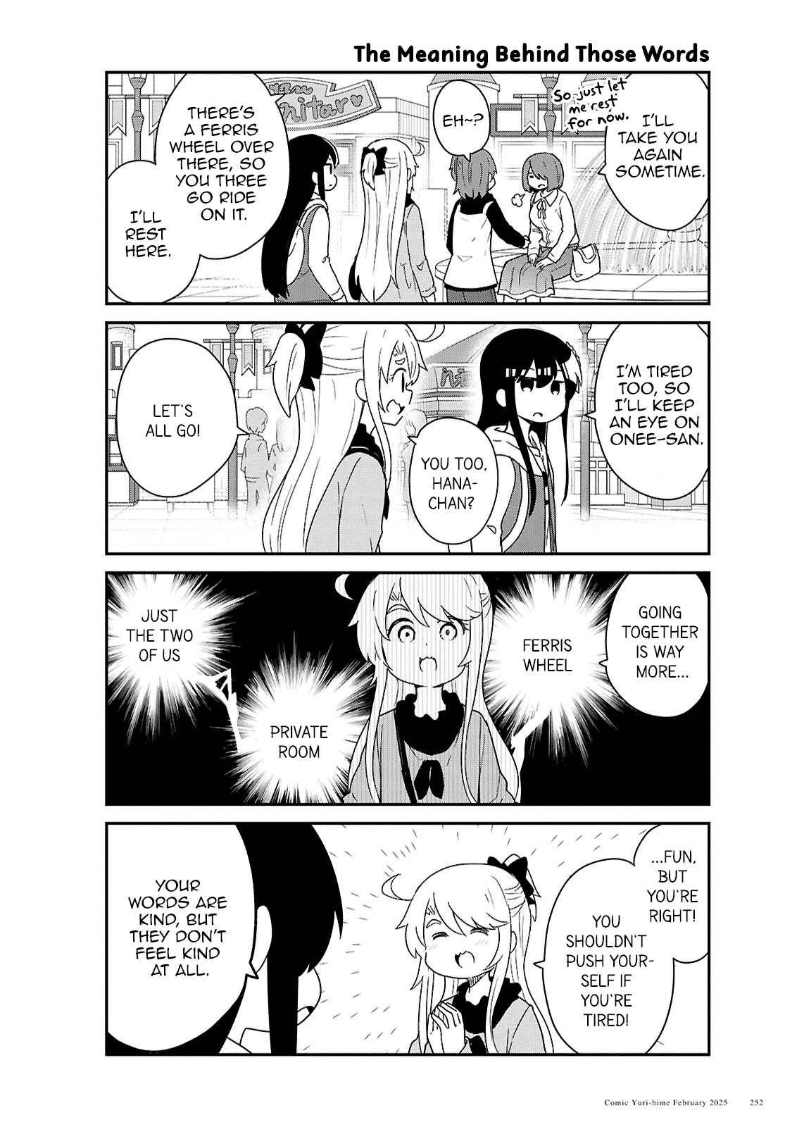 Watashi ni Tenshi ga Maiorita! chapter 128 page 12