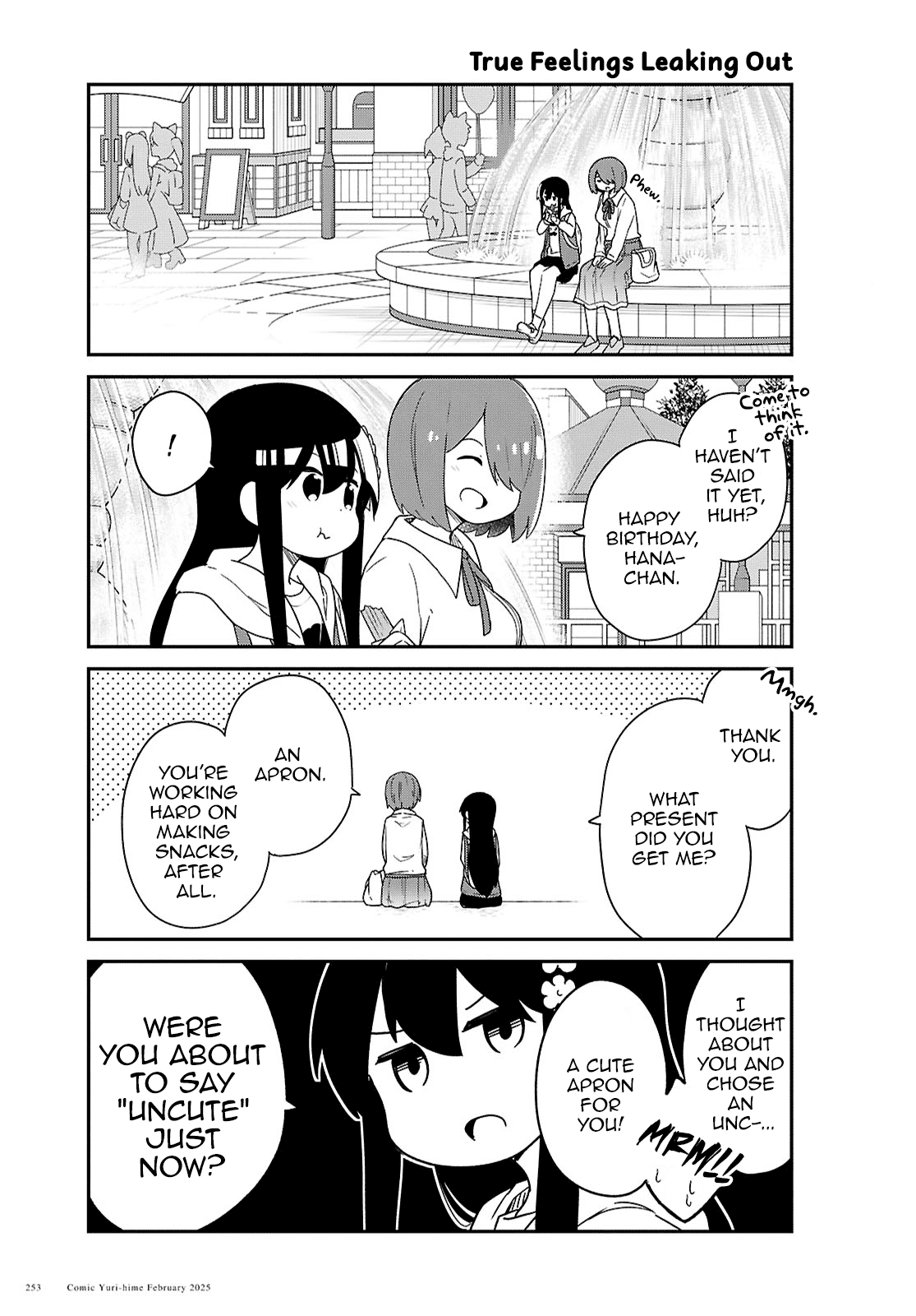 Watashi ni Tenshi ga Maiorita! chapter 128 page 13