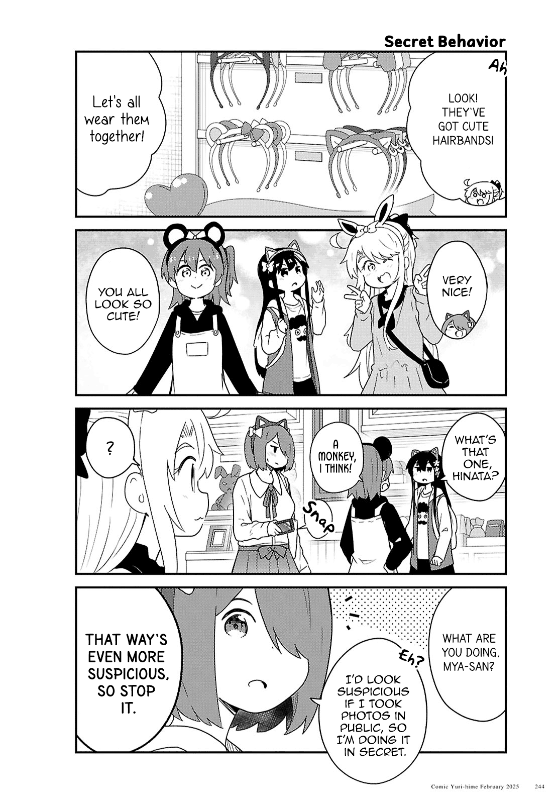 Watashi ni Tenshi ga Maiorita! chapter 128 page 4