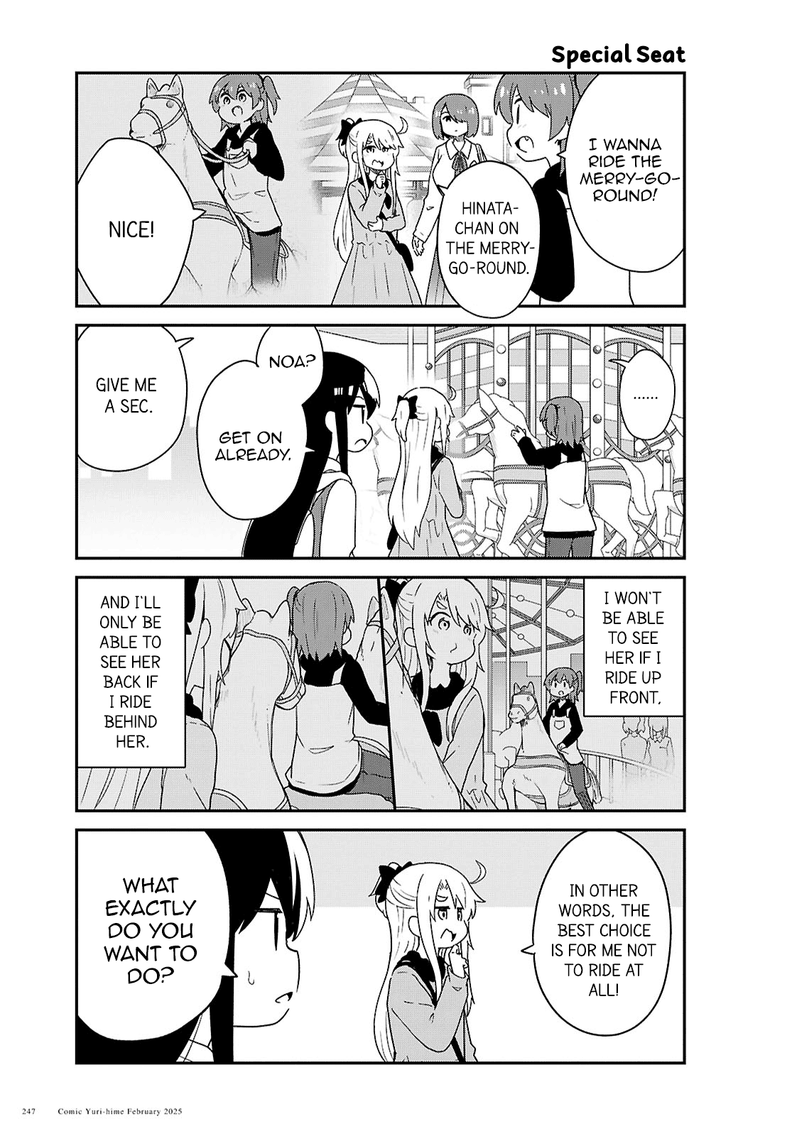 Watashi ni Tenshi ga Maiorita! chapter 128 page 7