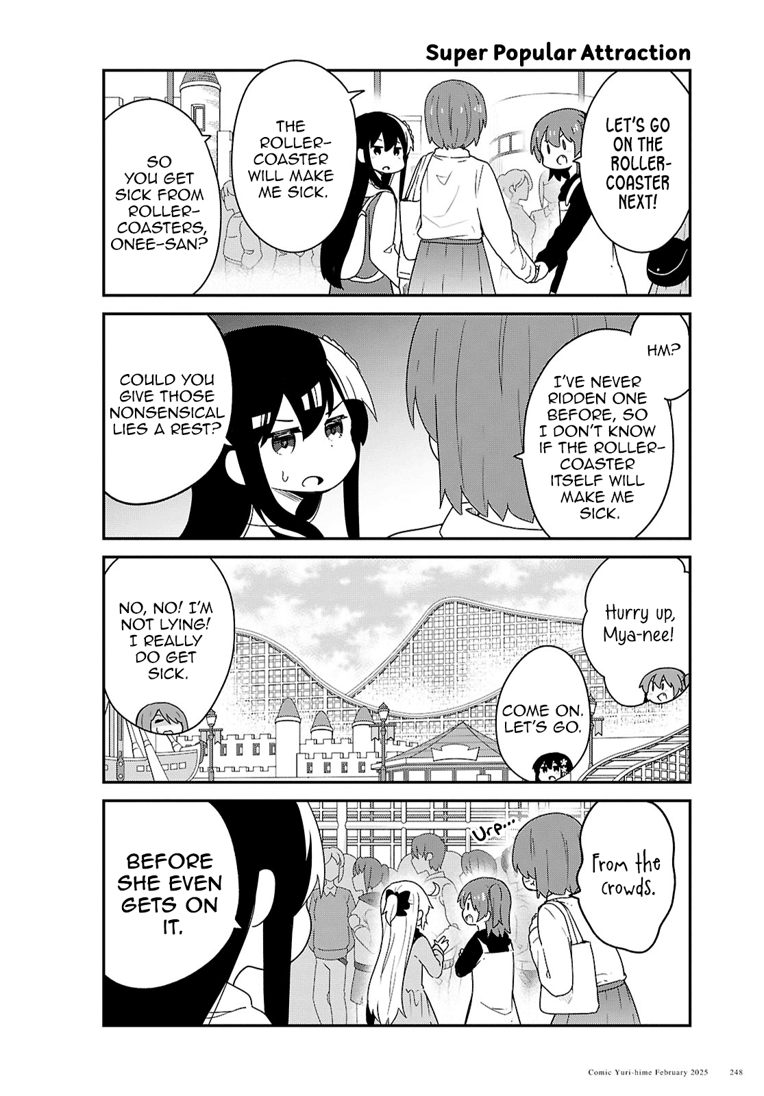 Watashi ni Tenshi ga Maiorita! chapter 128 page 8