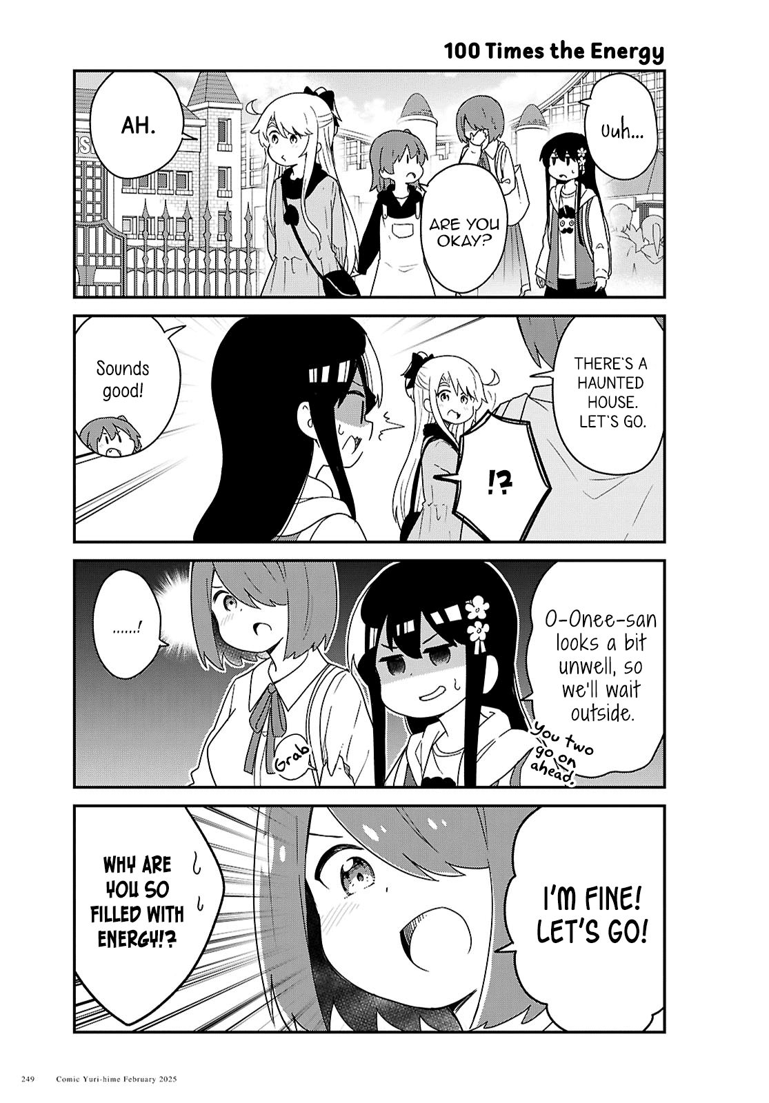 Watashi ni Tenshi ga Maiorita! chapter 128 page 9