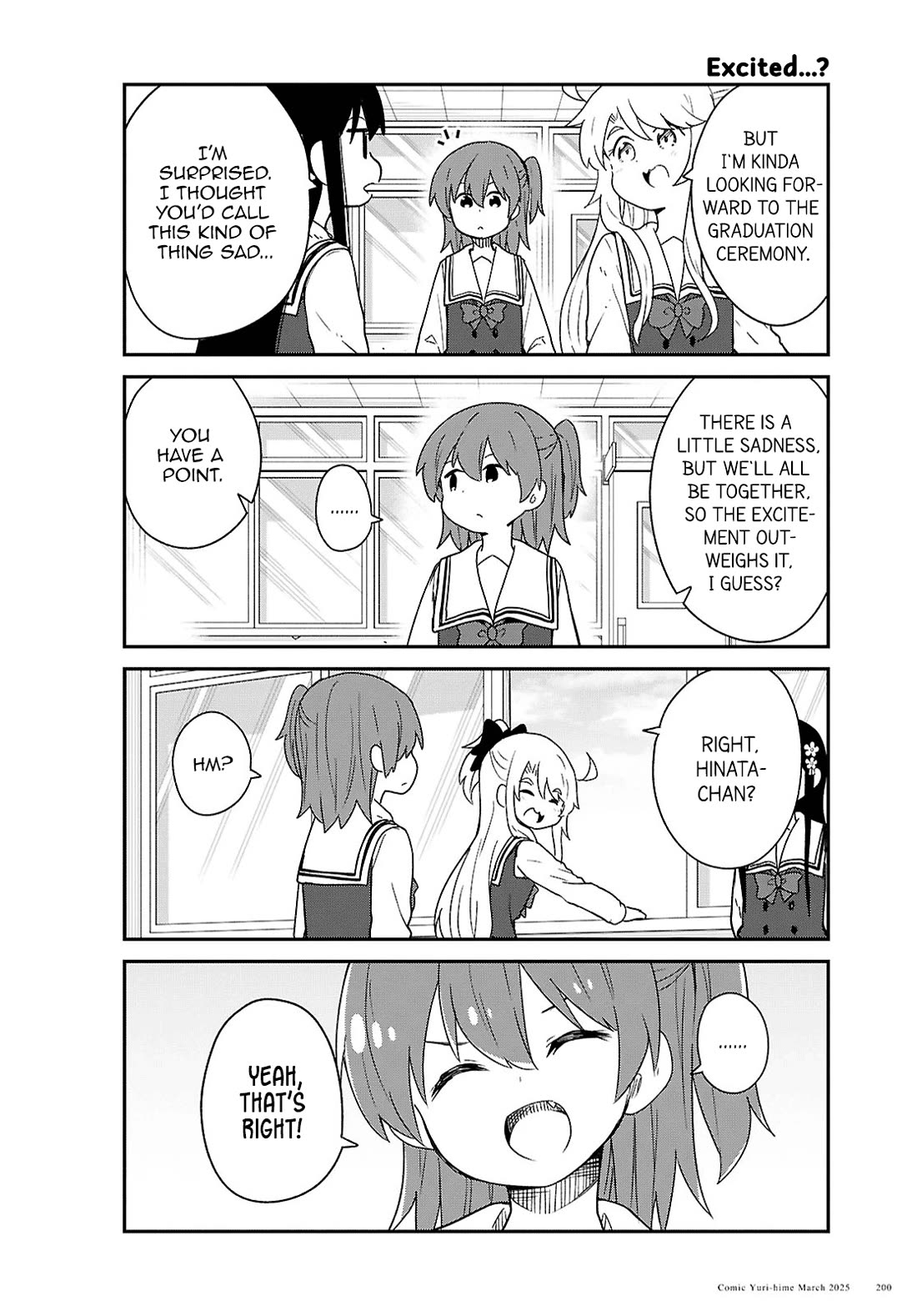 Watashi ni Tenshi ga Maiorita! chapter 129 page 4