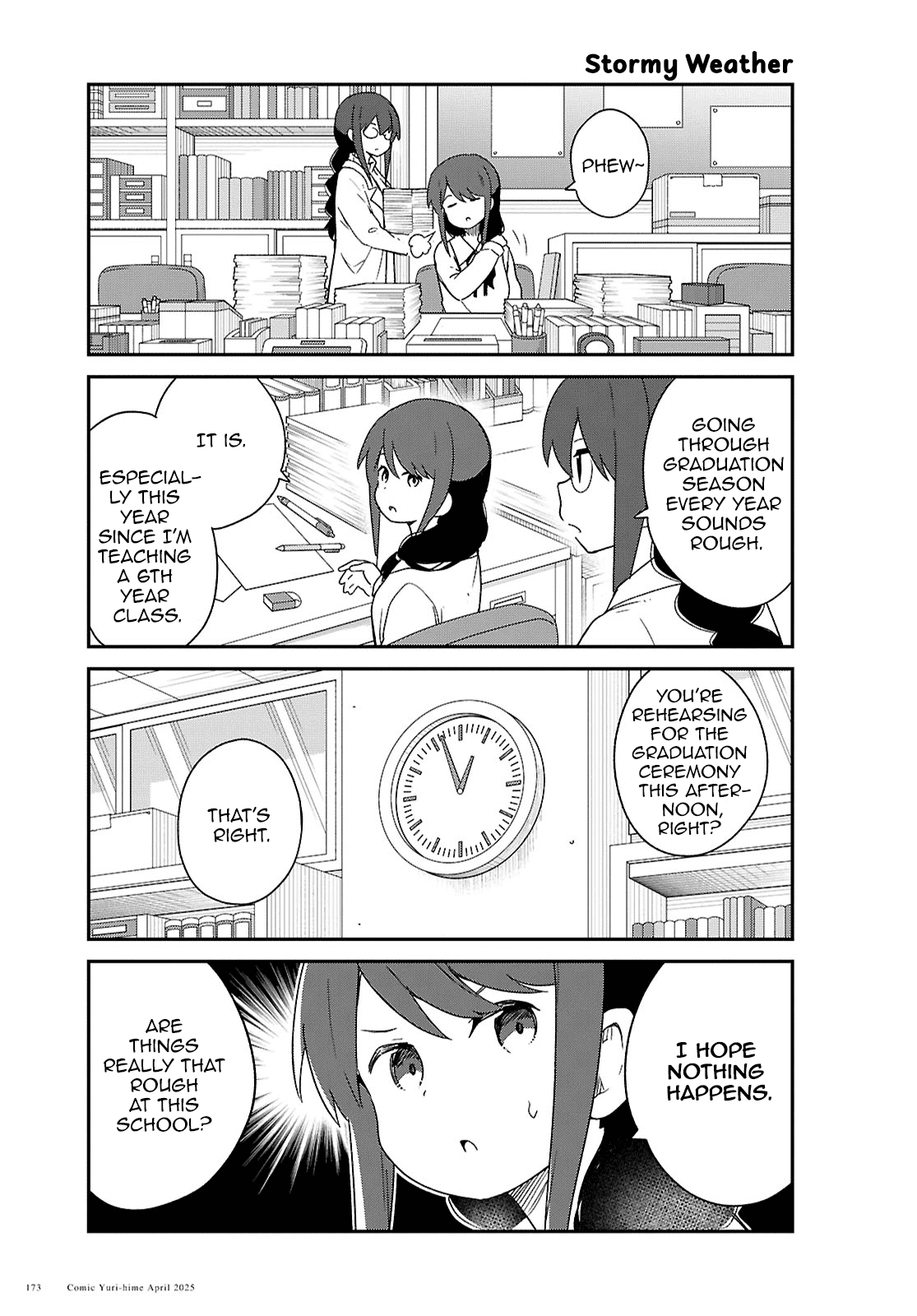 Watashi ni Tenshi ga Maiorita! chapter 130 page 1