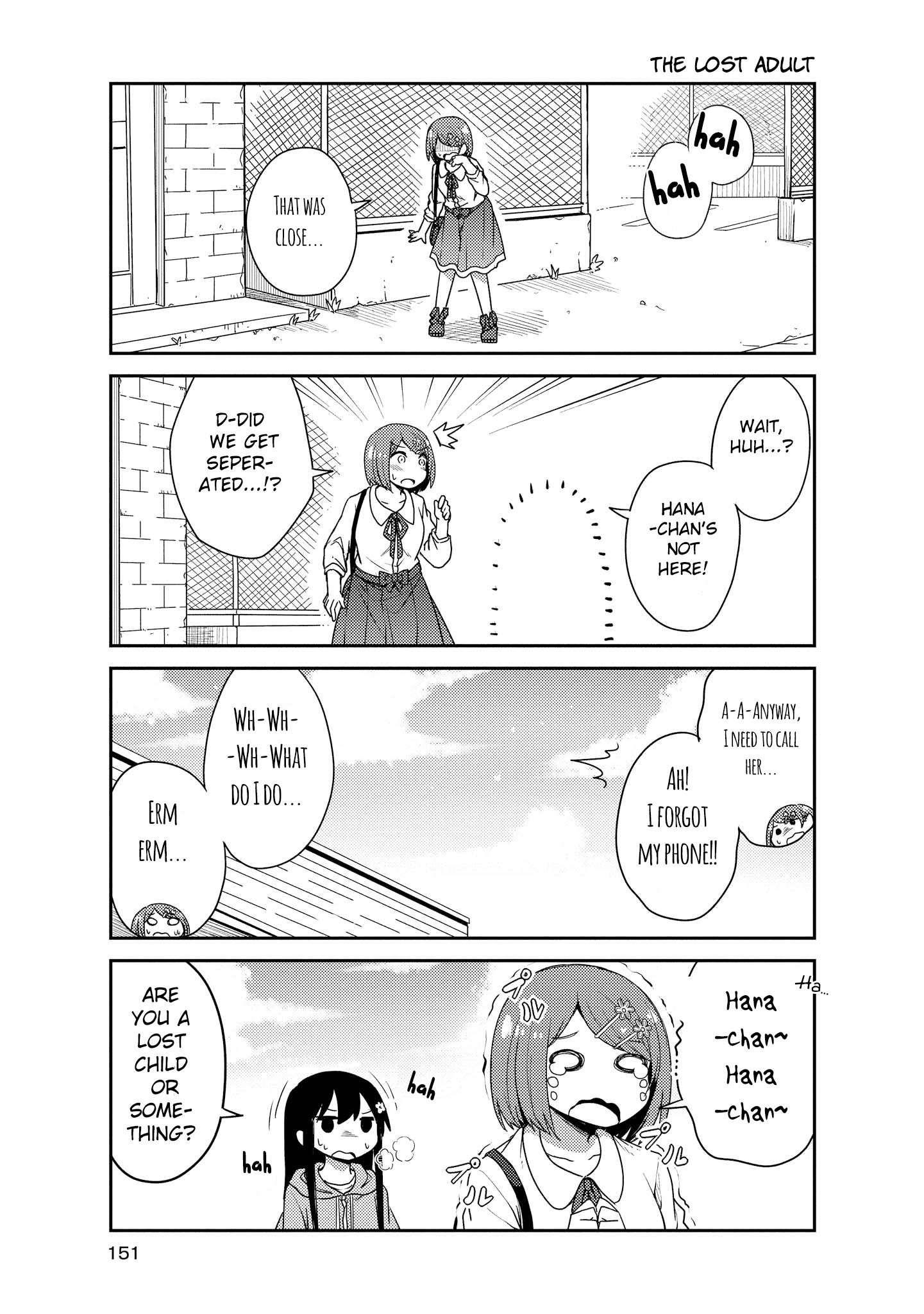 Watashi ni Tenshi ga Maiorita! chapter 20 page 11