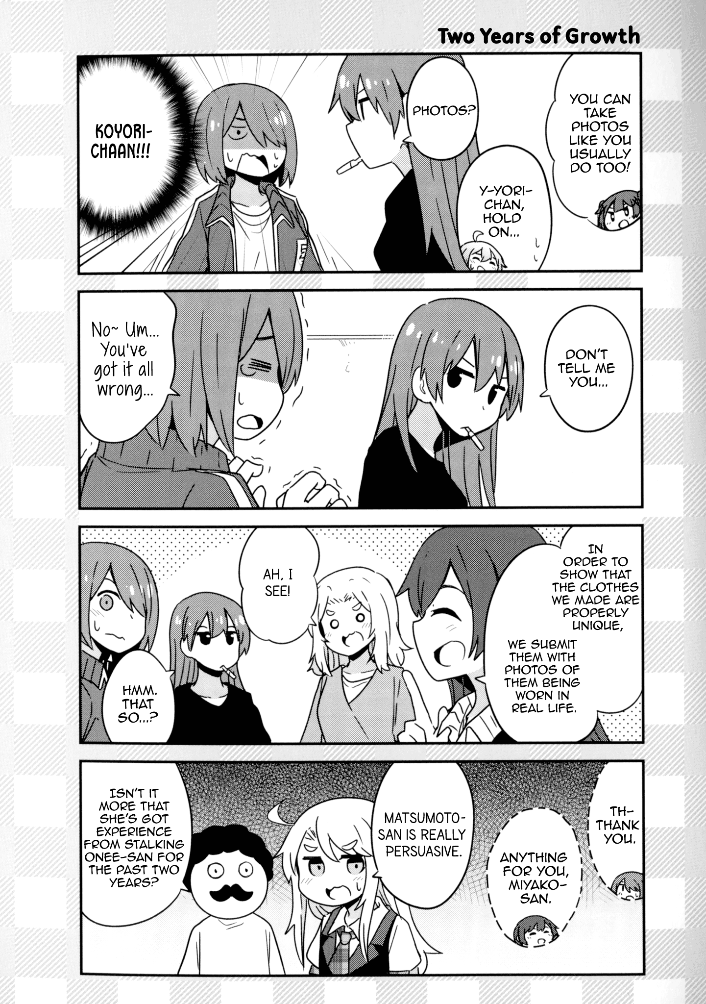 Watashi ni Tenshi ga Maiorita! chapter 43.8 page 7