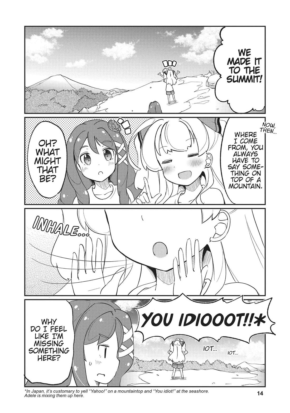 Watashi, Nichijou wa Heikinchi de tte Itta yo ne! chapter 29 page 15