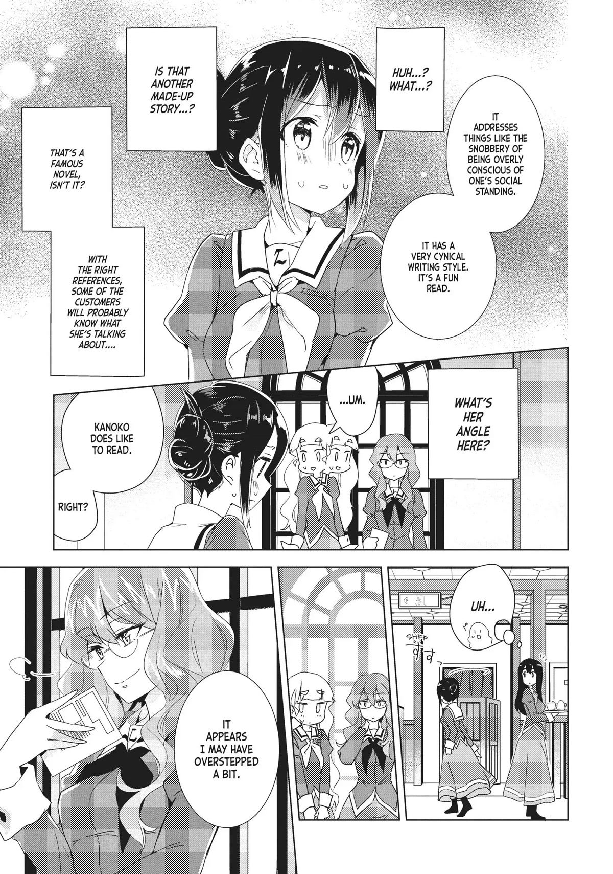 Watashi no Yuri wa Oshigoto desu! chapter 13 page 19