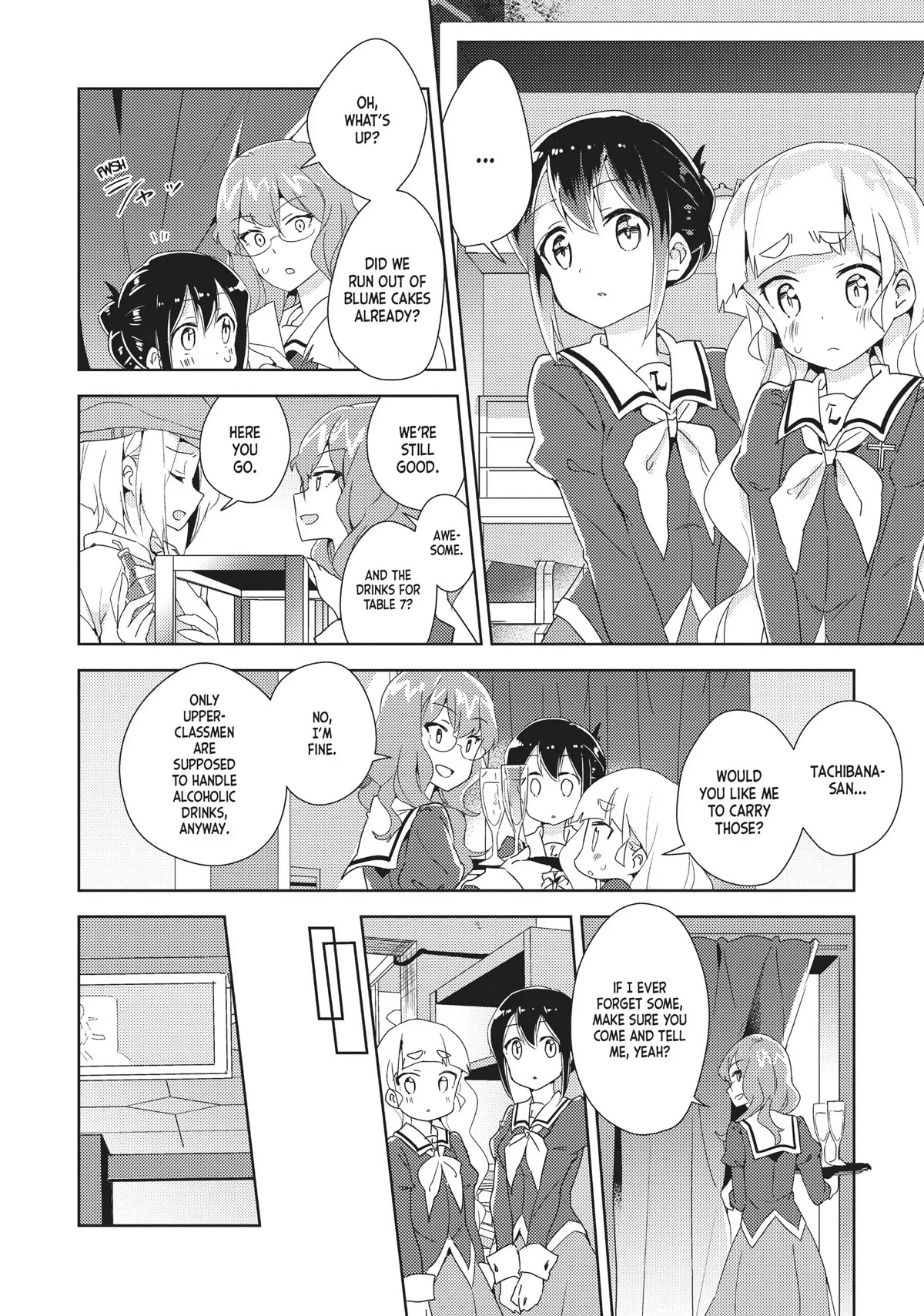 Watashi no Yuri wa Oshigoto desu! chapter 13 page 22
