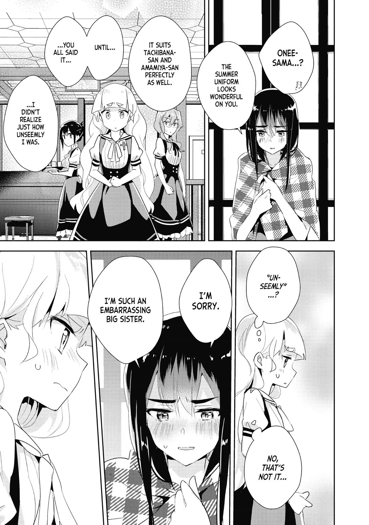 Watashi no Yuri wa Oshigoto desu! chapter 21 page 23