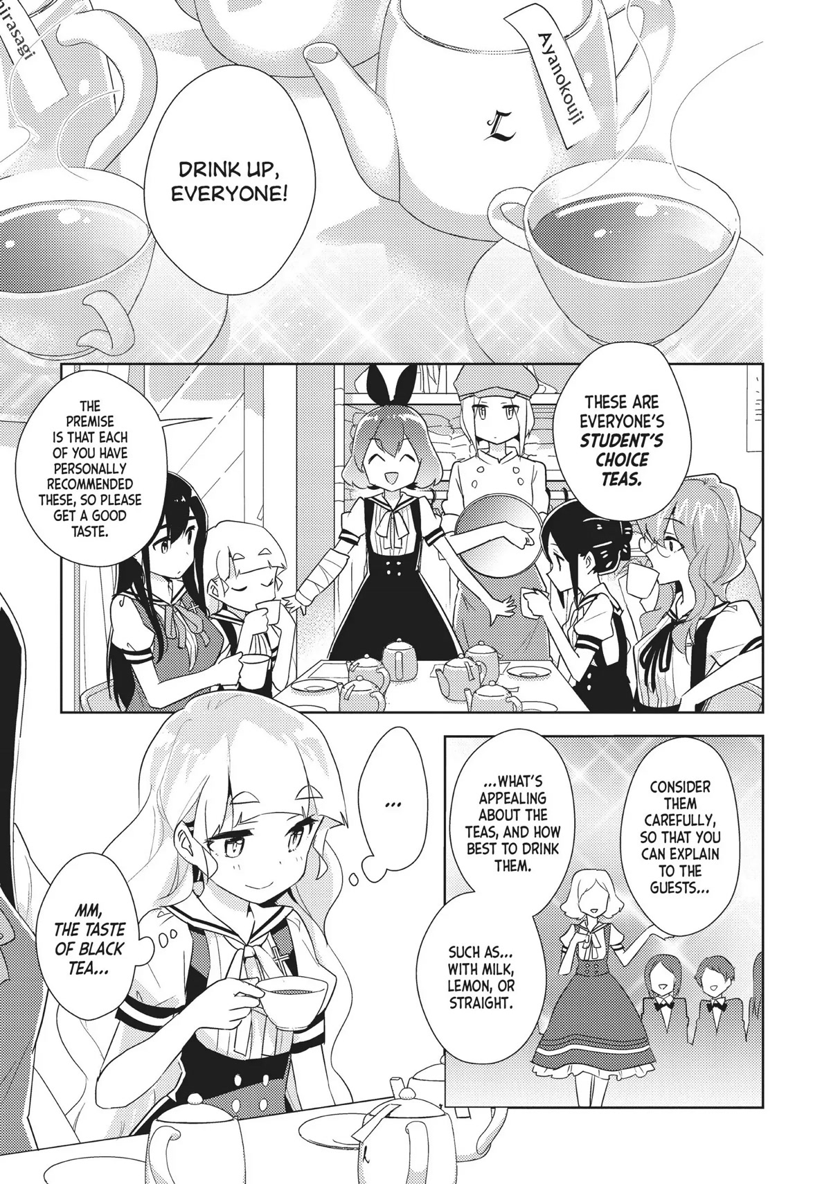 Watashi no Yuri wa Oshigoto desu! chapter 22 page 5