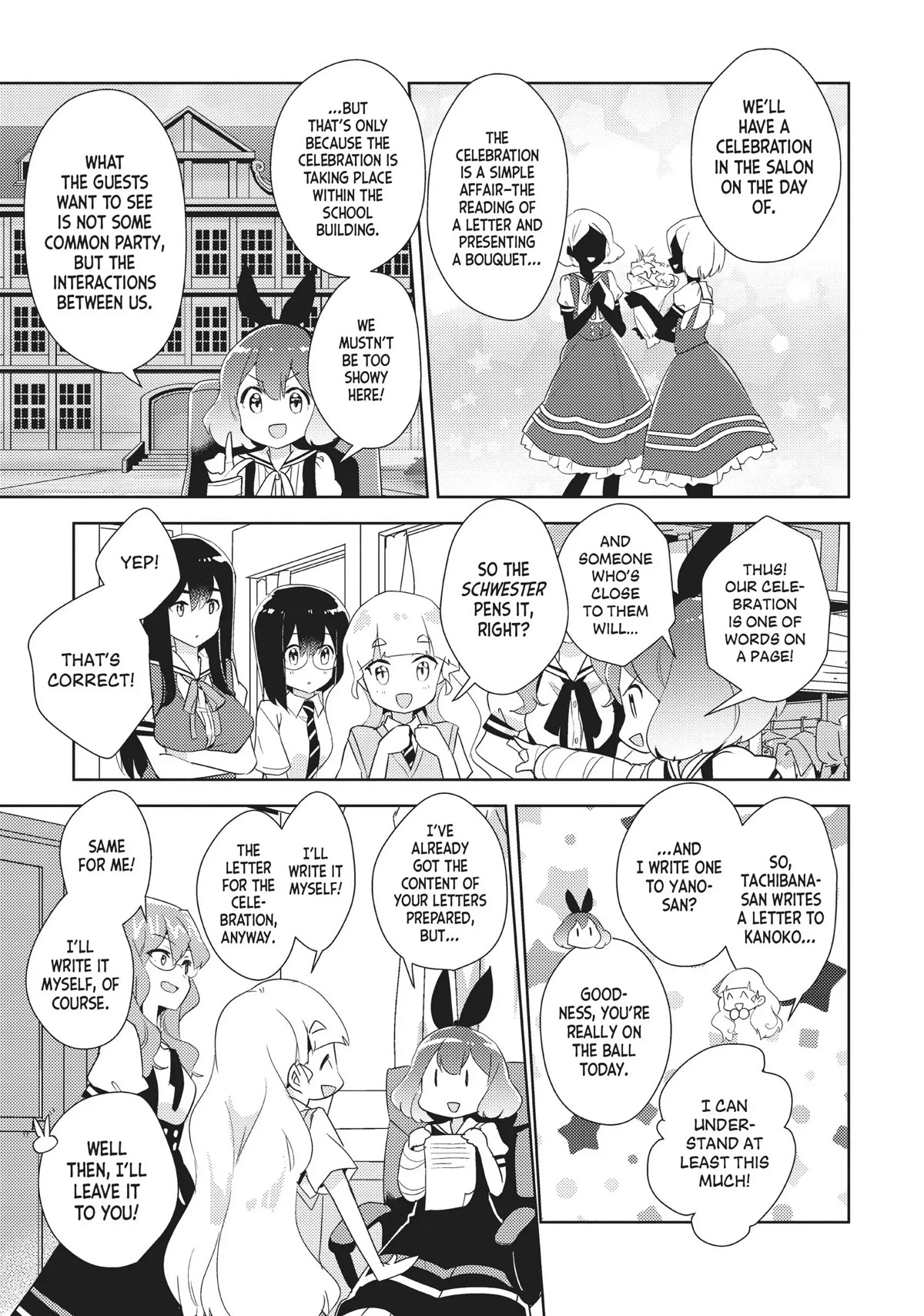 Watashi no Yuri wa Oshigoto desu! chapter 24 page 5