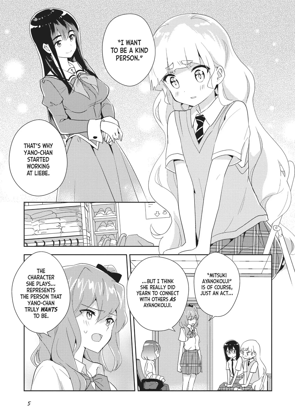 Watashi no Yuri wa Oshigoto desu! chapter 27 page 5
