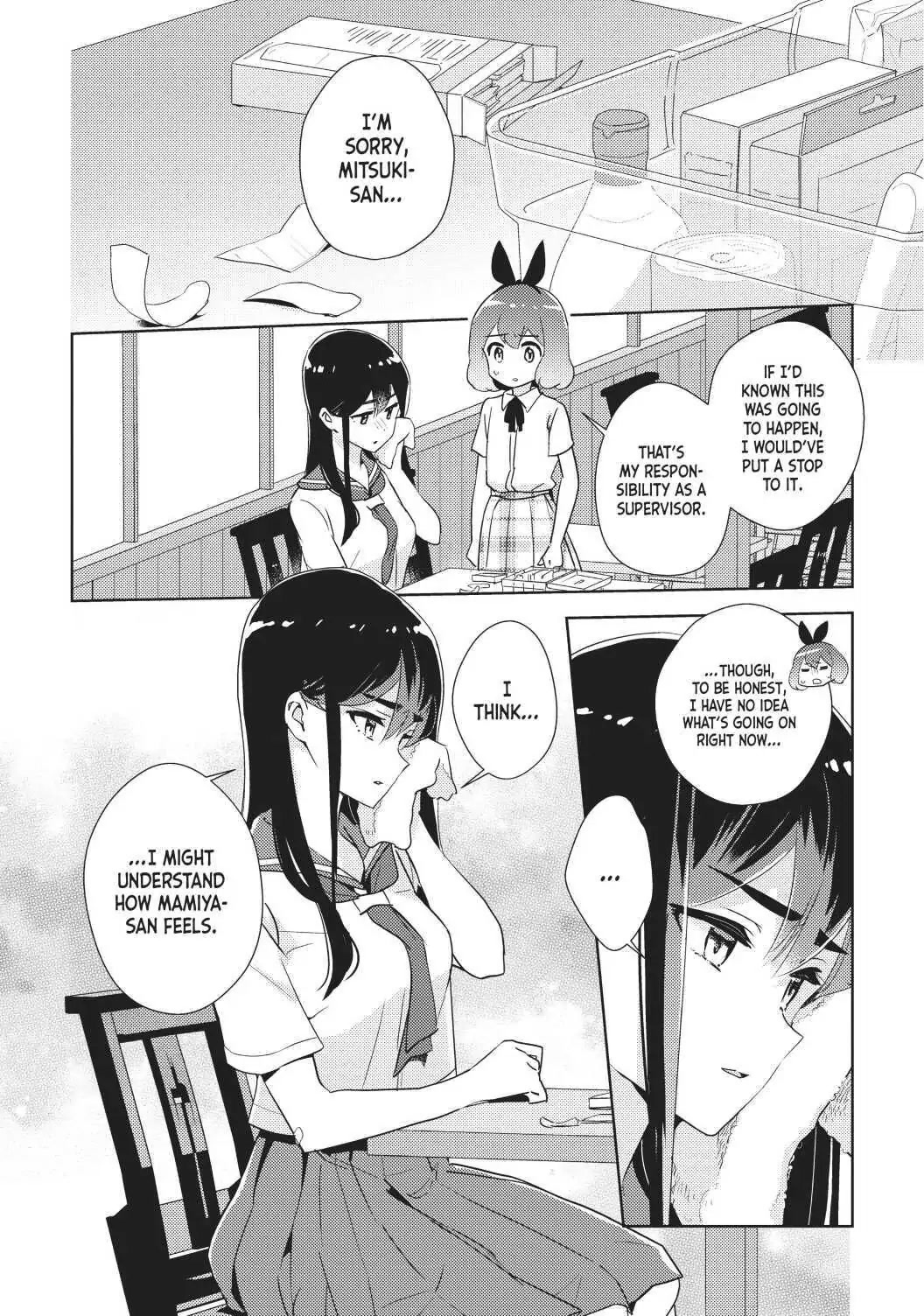 Watashi no Yuri wa Oshigoto desu! chapter 33 page 30