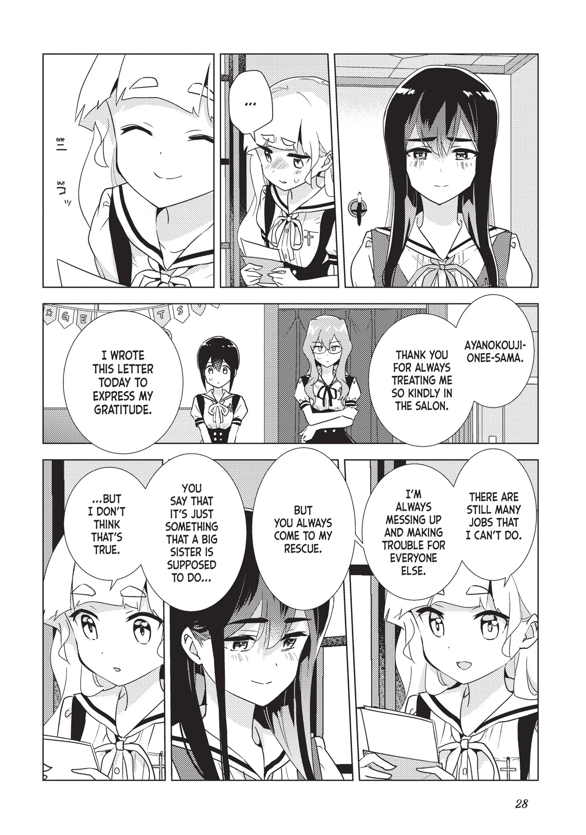 Watashi no Yuri wa Oshigoto desu! chapter 37 page 29