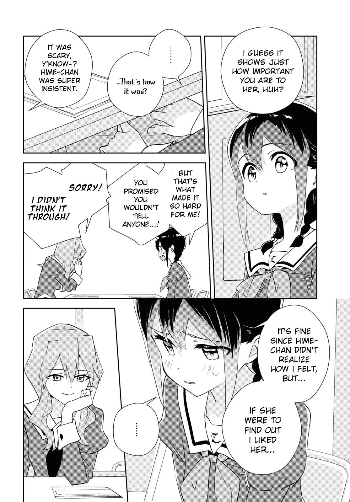 Watashi no Yuri wa Oshigoto desu! chapter 67 page 6