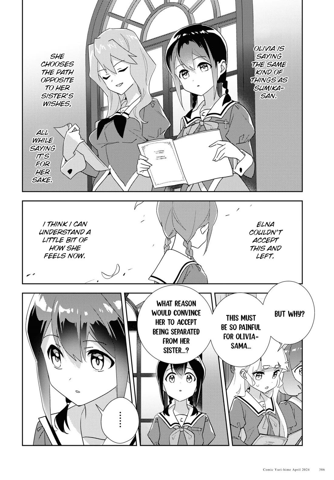Watashi no Yuri wa Oshigoto desu! chapter 68 page 20