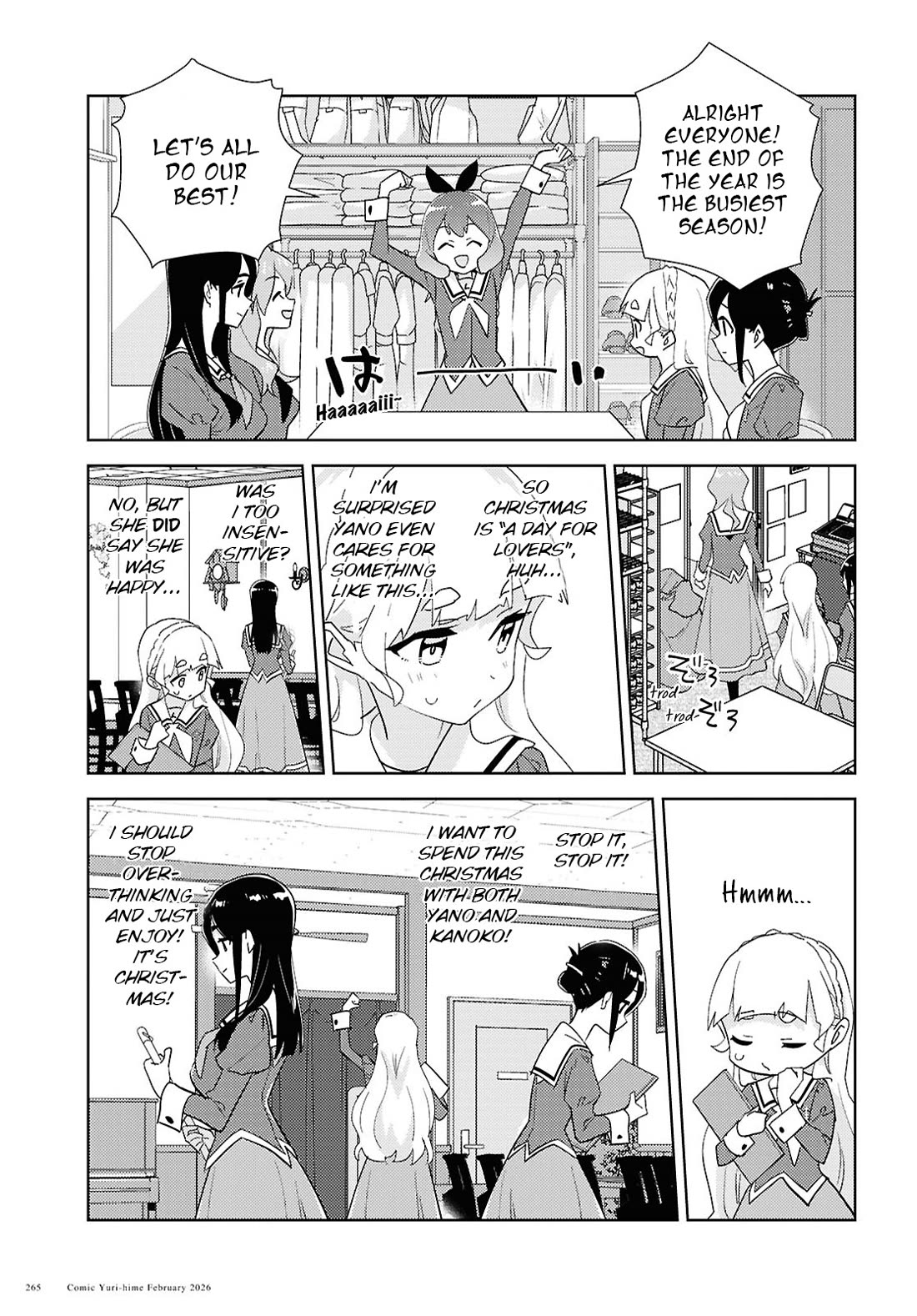 Watashi no Yuri wa Oshigoto desu! chapter 73 page 11