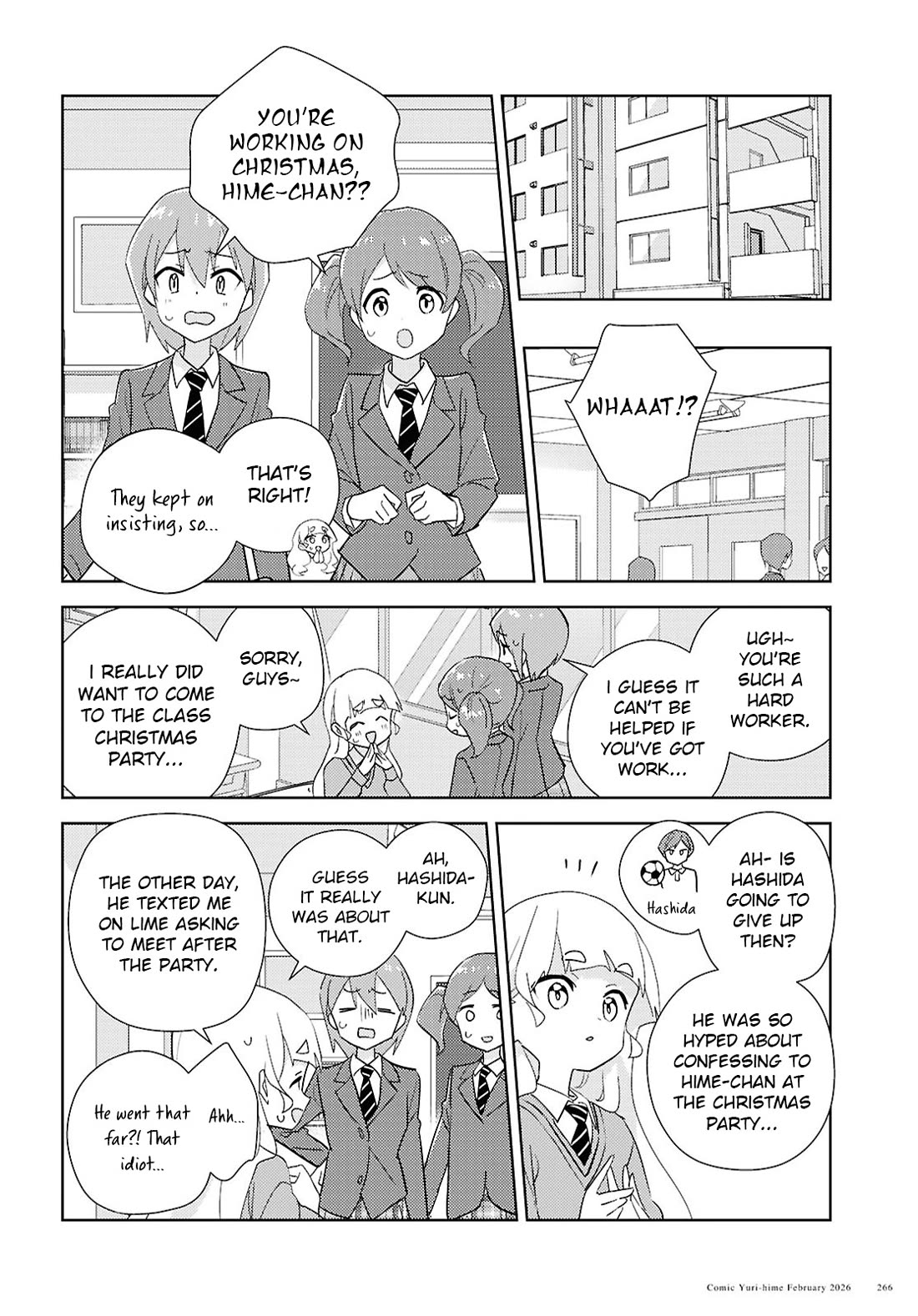 Watashi no Yuri wa Oshigoto desu! chapter 73 page 12