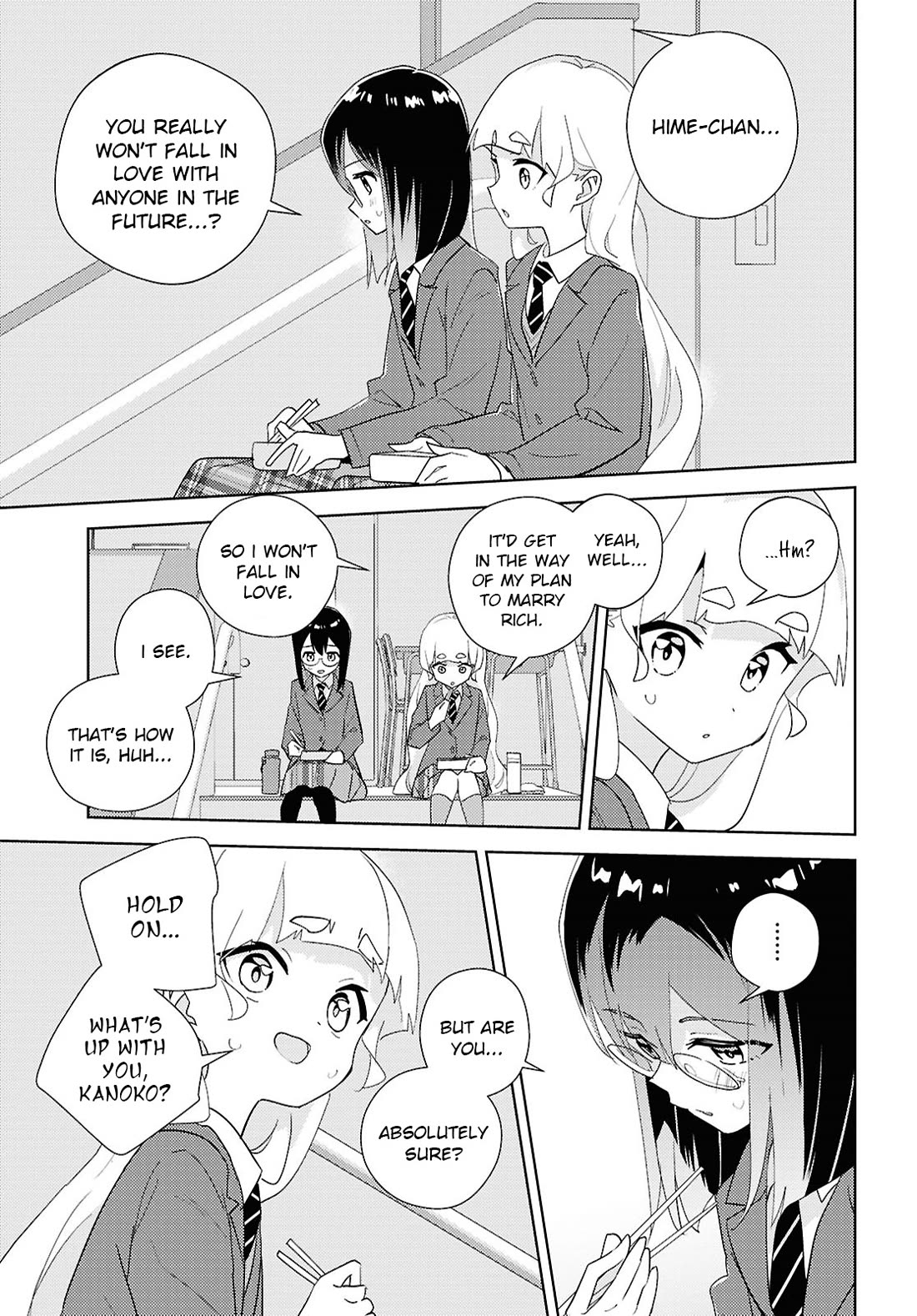 Watashi no Yuri wa Oshigoto desu! chapter 73 page 17