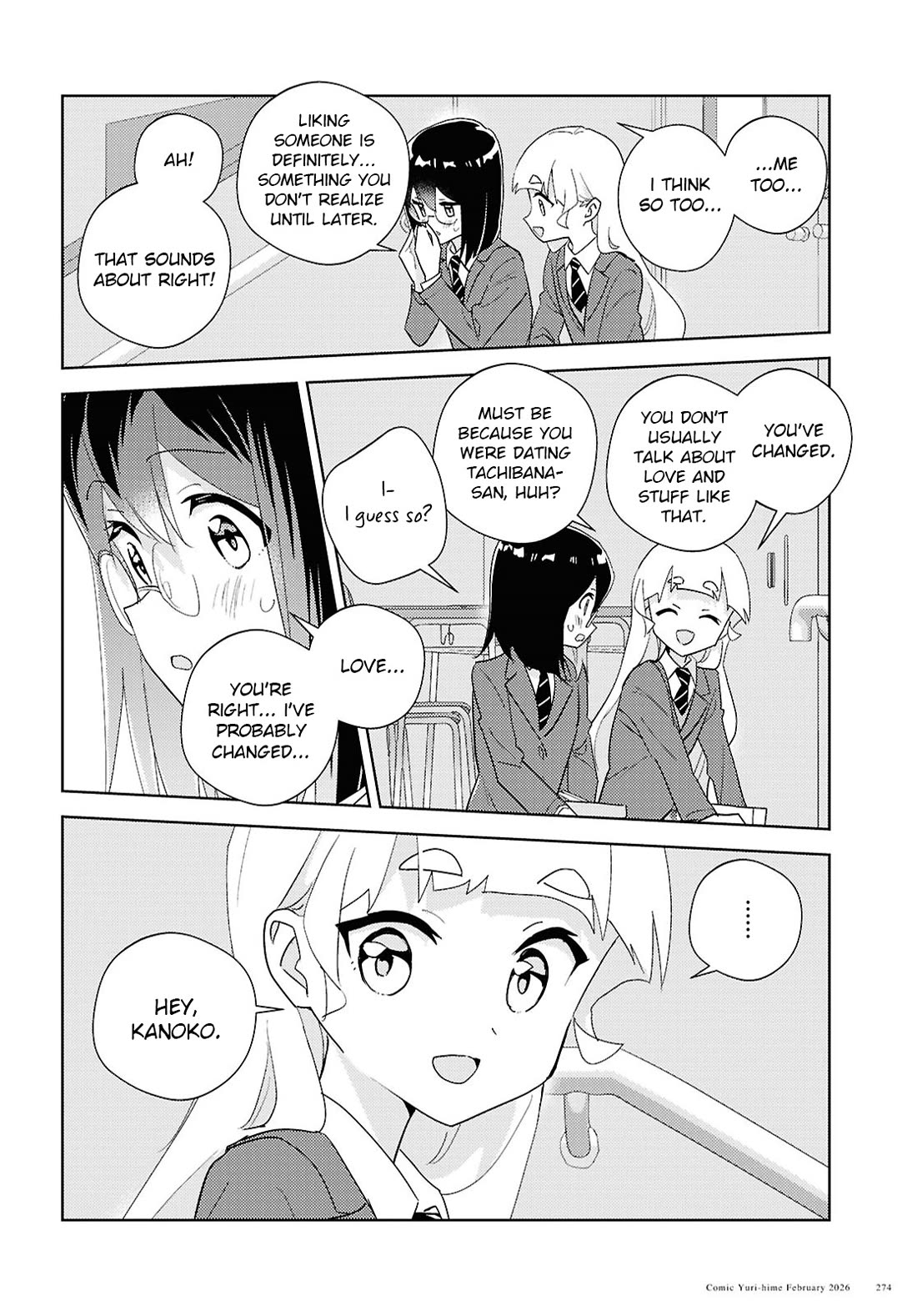 Watashi no Yuri wa Oshigoto desu! chapter 73 page 20
