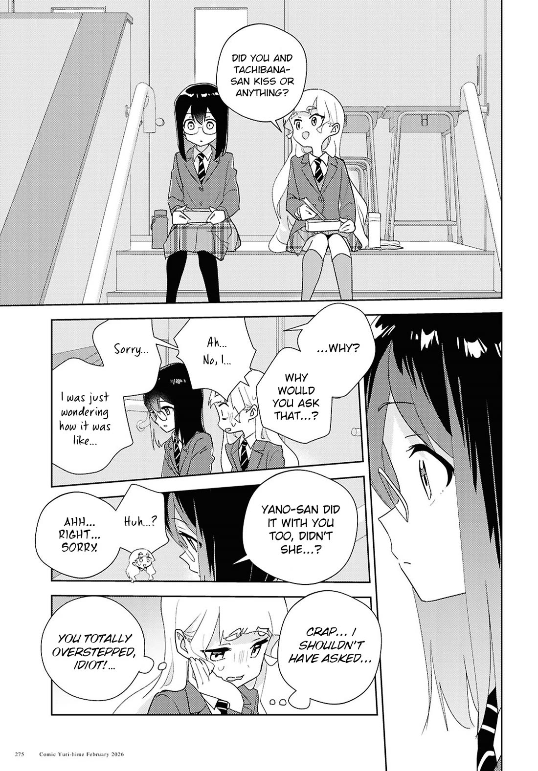 Watashi no Yuri wa Oshigoto desu! chapter 73 page 21
