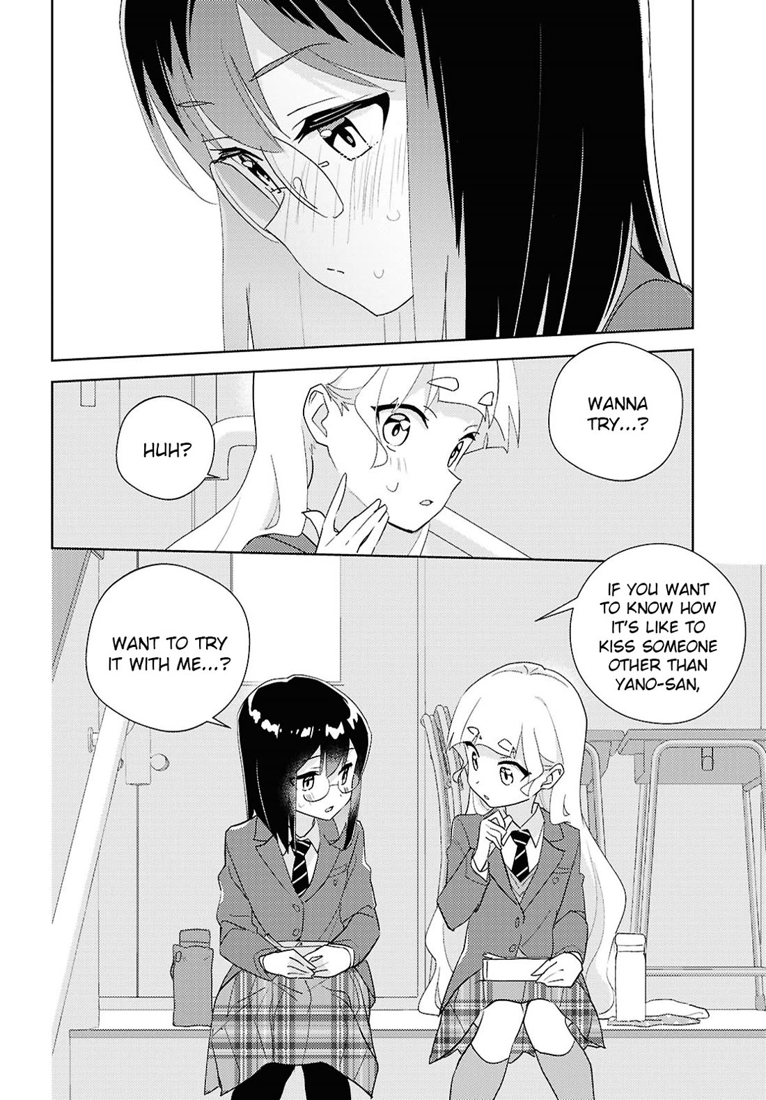 Watashi no Yuri wa Oshigoto desu! chapter 73 page 22