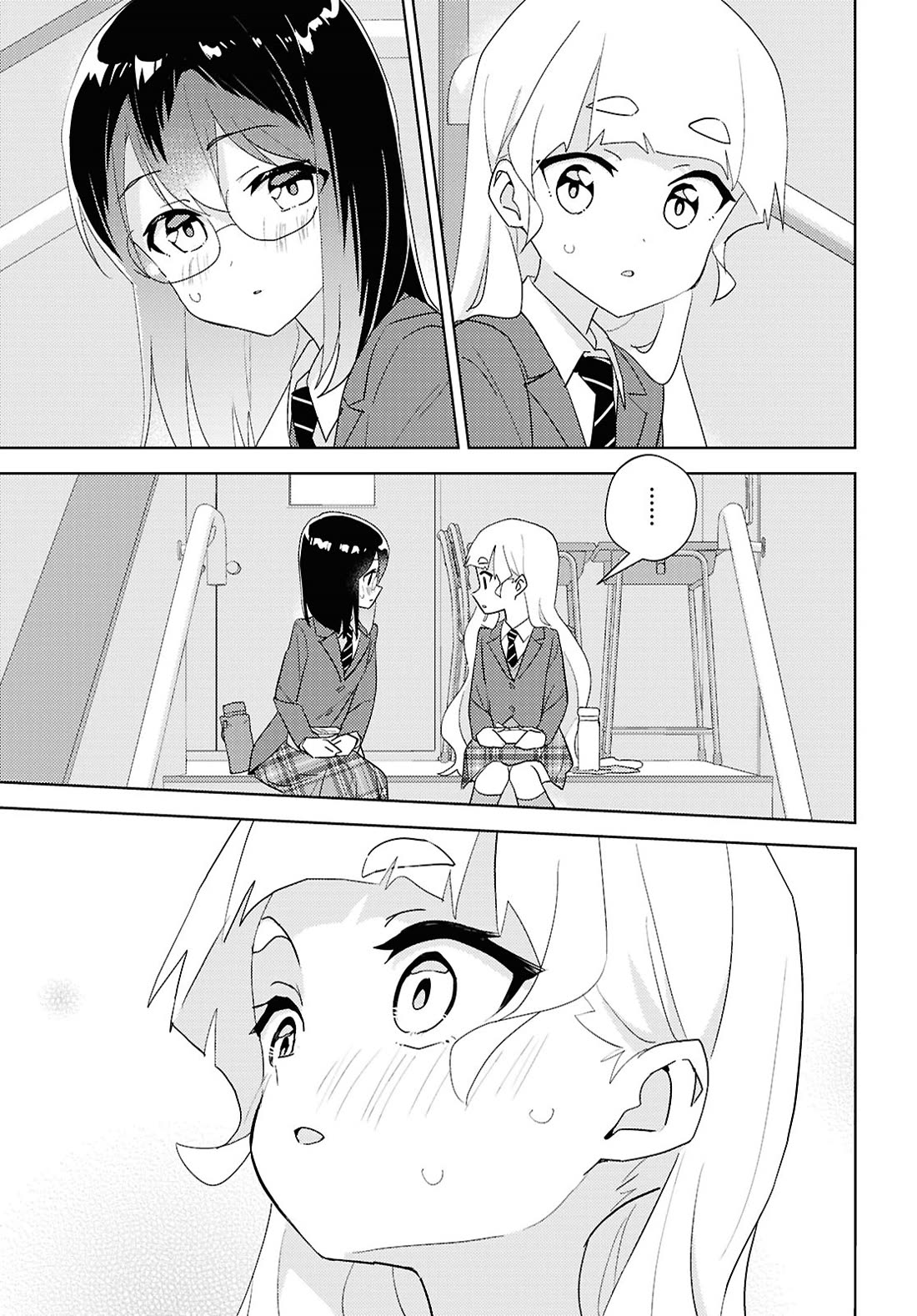 Watashi no Yuri wa Oshigoto desu! chapter 73 page 23