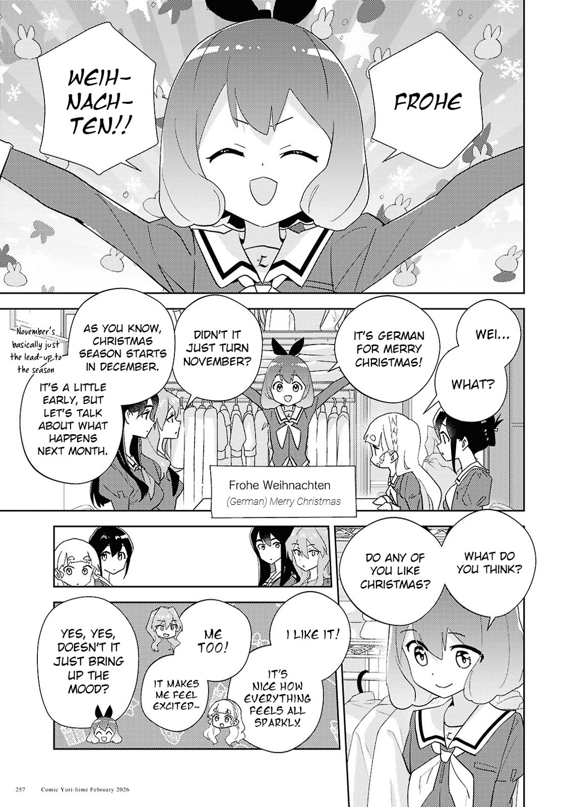 Watashi no Yuri wa Oshigoto desu! chapter 73 page 3