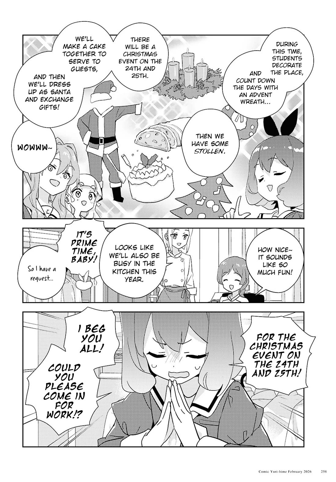 Watashi no Yuri wa Oshigoto desu! chapter 73 page 4