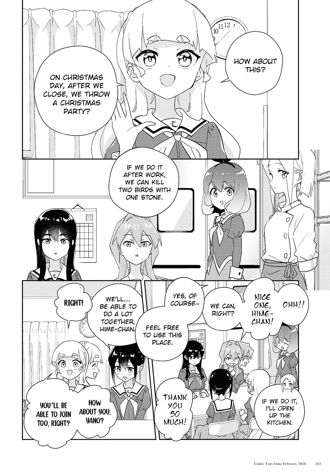 Watashi no Yuri wa Oshigoto desu! chapter 73 page 8