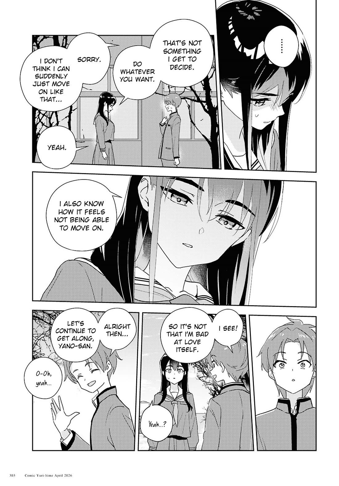 Watashi no Yuri wa Oshigoto desu! chapter 74 page 11