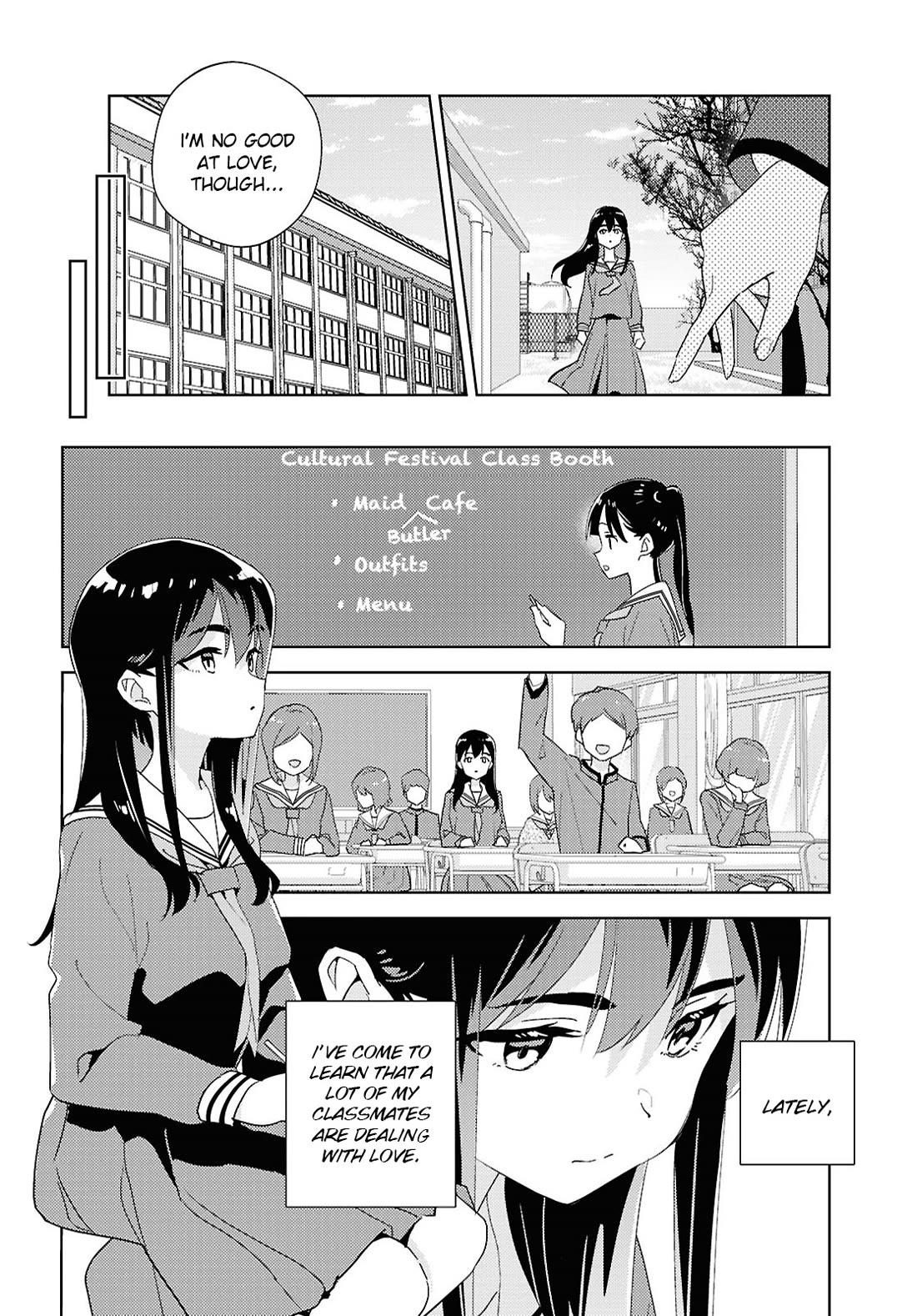 Watashi no Yuri wa Oshigoto desu! chapter 74 page 12