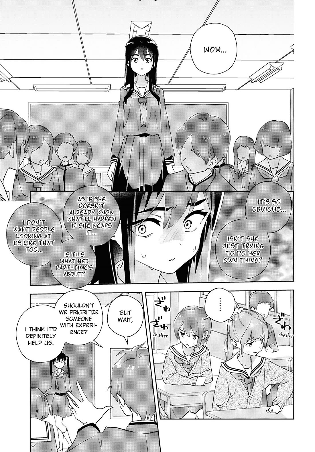 Watashi no Yuri wa Oshigoto desu! chapter 74 page 17