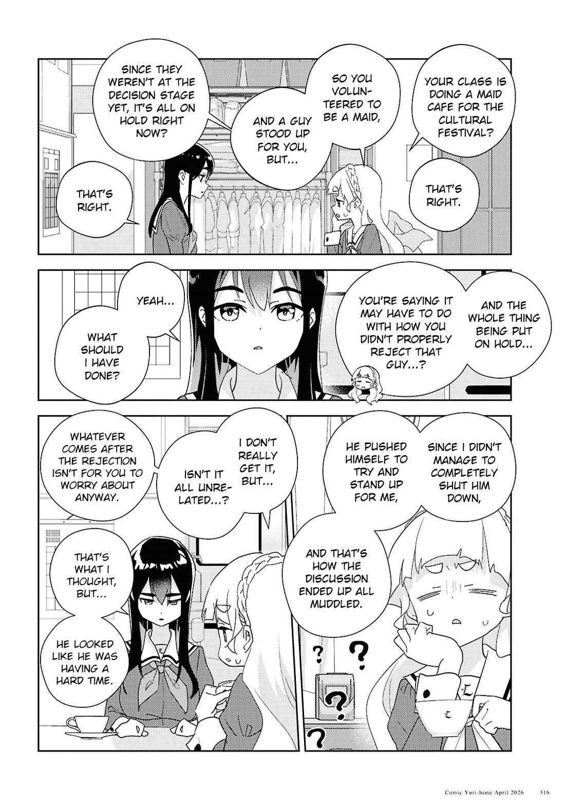 Watashi no Yuri wa Oshigoto desu! chapter 74 page 24