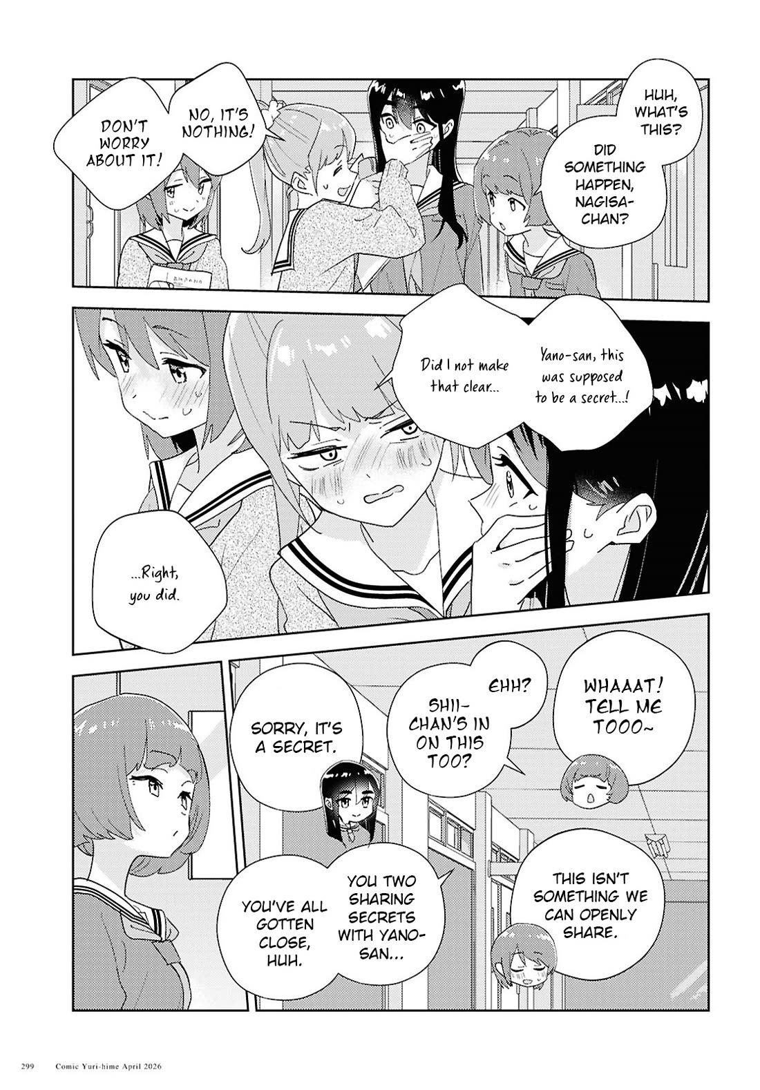 Watashi no Yuri wa Oshigoto desu! chapter 74 page 7