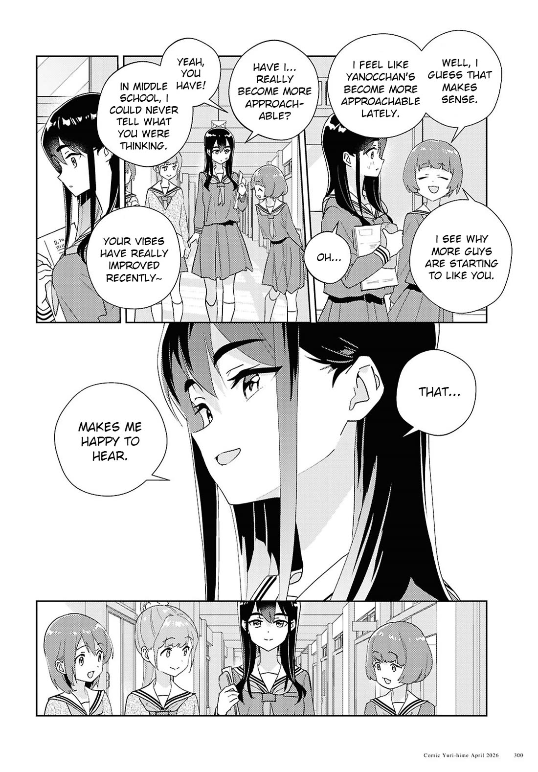 Watashi no Yuri wa Oshigoto desu! chapter 74 page 8