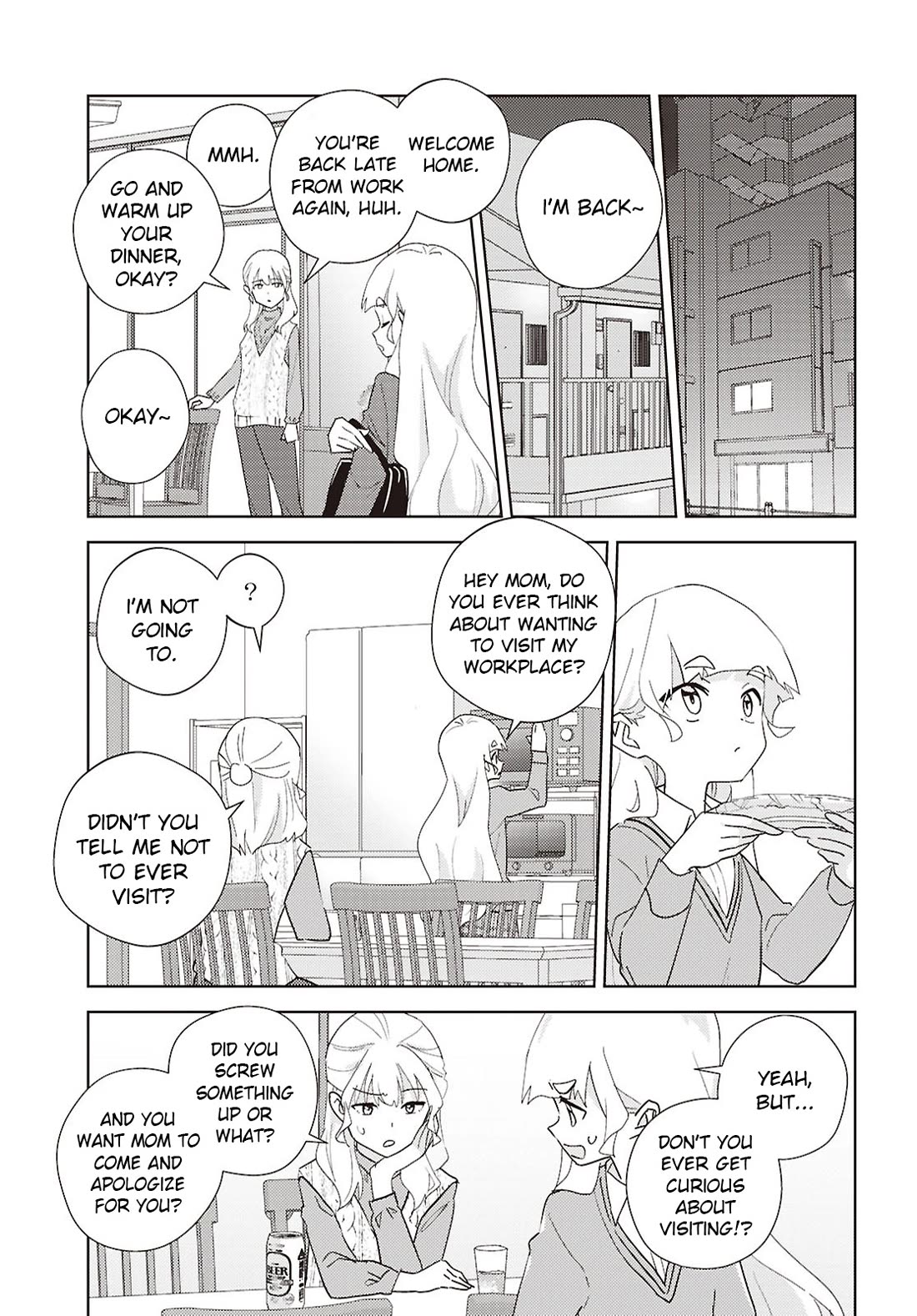 Watashi no Yuri wa Oshigoto desu! chapter 76 page 17