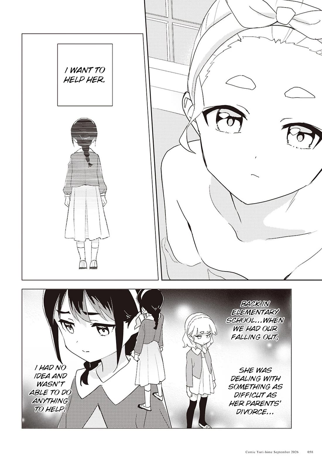 Watashi no Yuri wa Oshigoto desu! chapter 76 page 20