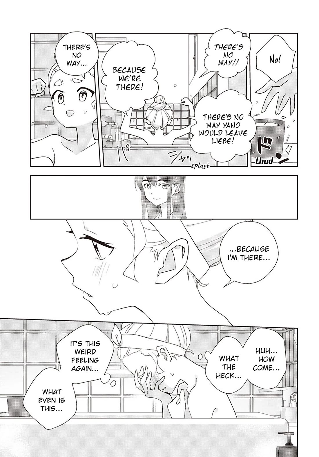 Watashi no Yuri wa Oshigoto desu! chapter 76 page 23