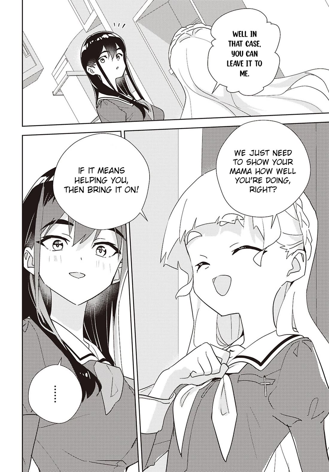 Watashi no Yuri wa Oshigoto desu! chapter 76 page 6
