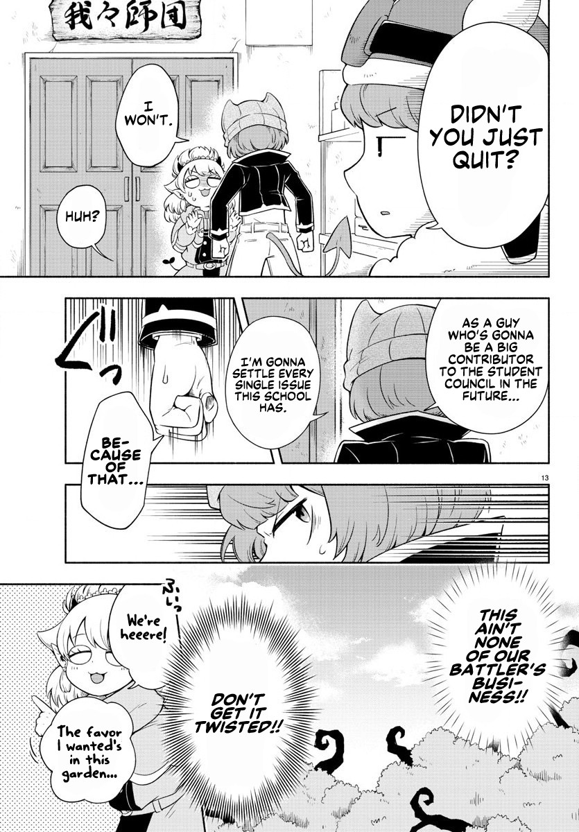 We Are The Main Characters Of The Demon World chapter 2 page 13