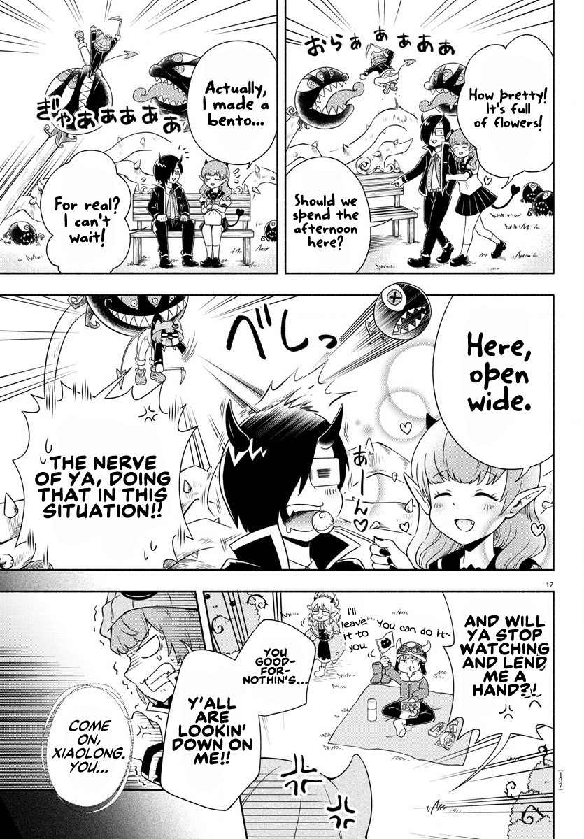 We Are The Main Characters Of The Demon World chapter 2 page 17