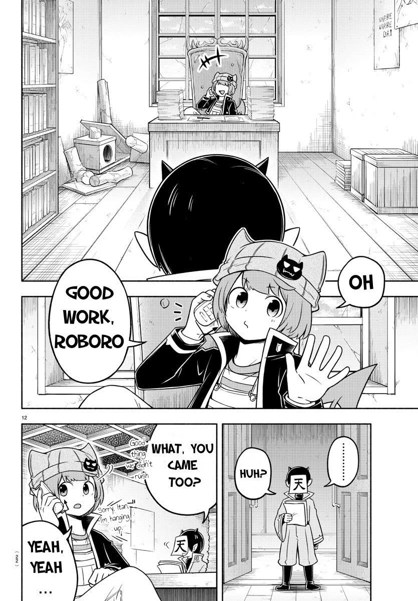 We Are The Main Characters Of The Demon World chapter 48 page 13