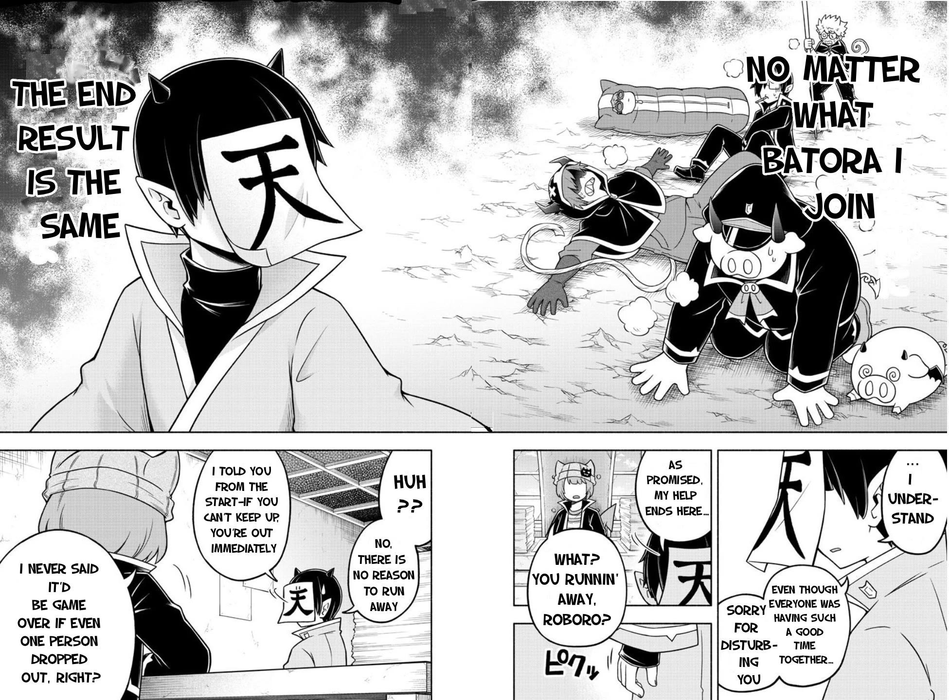 We Are The Main Characters Of The Demon World chapter 48 page 15