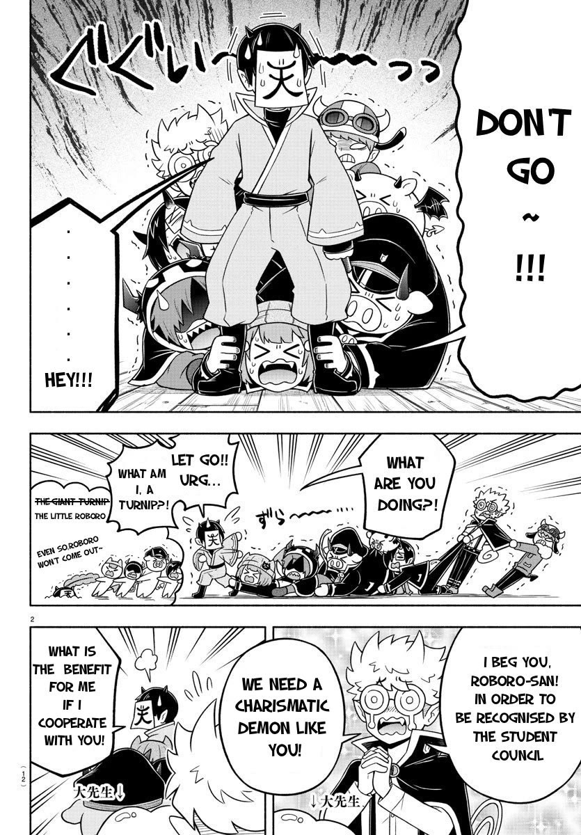 We Are The Main Characters Of The Demon World chapter 48 page 3