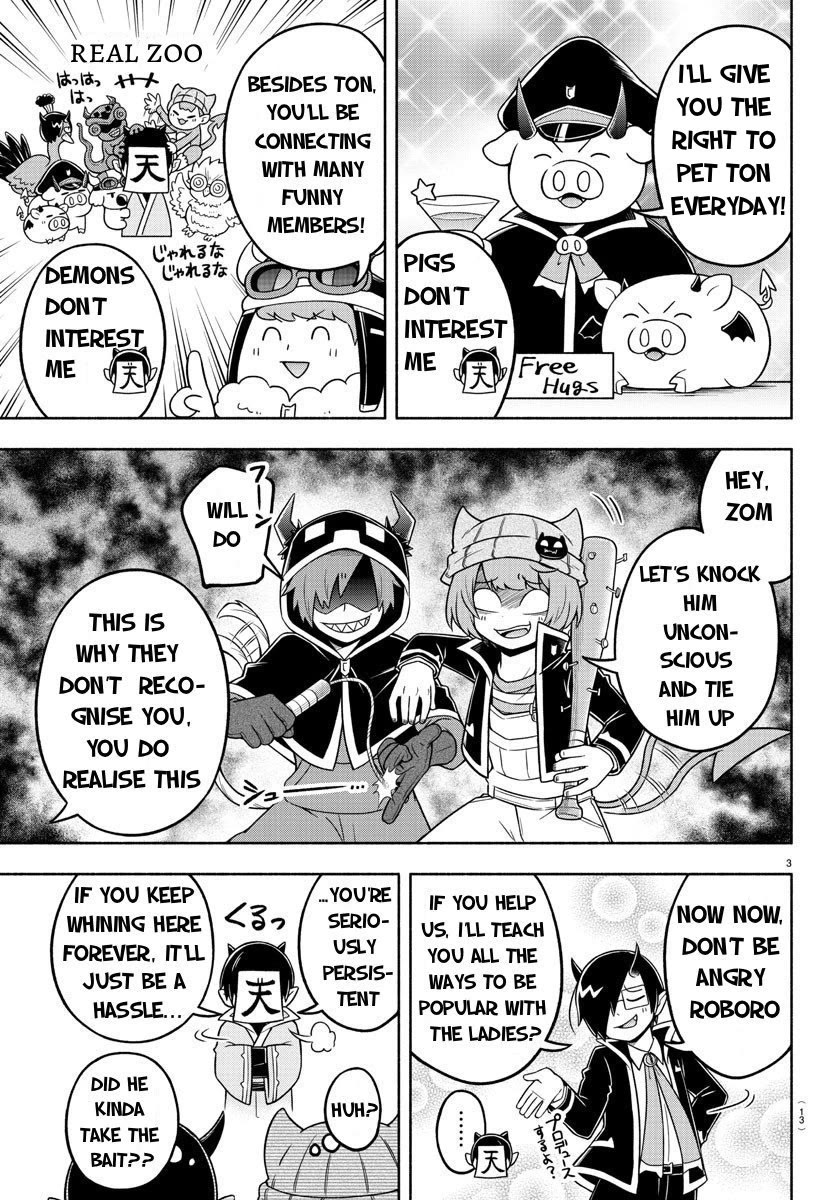 We Are The Main Characters Of The Demon World chapter 48 page 4