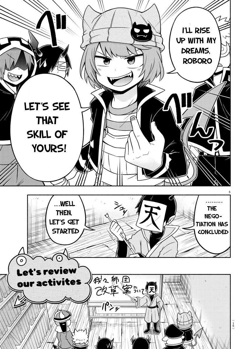 We Are The Main Characters Of The Demon World chapter 48 page 6