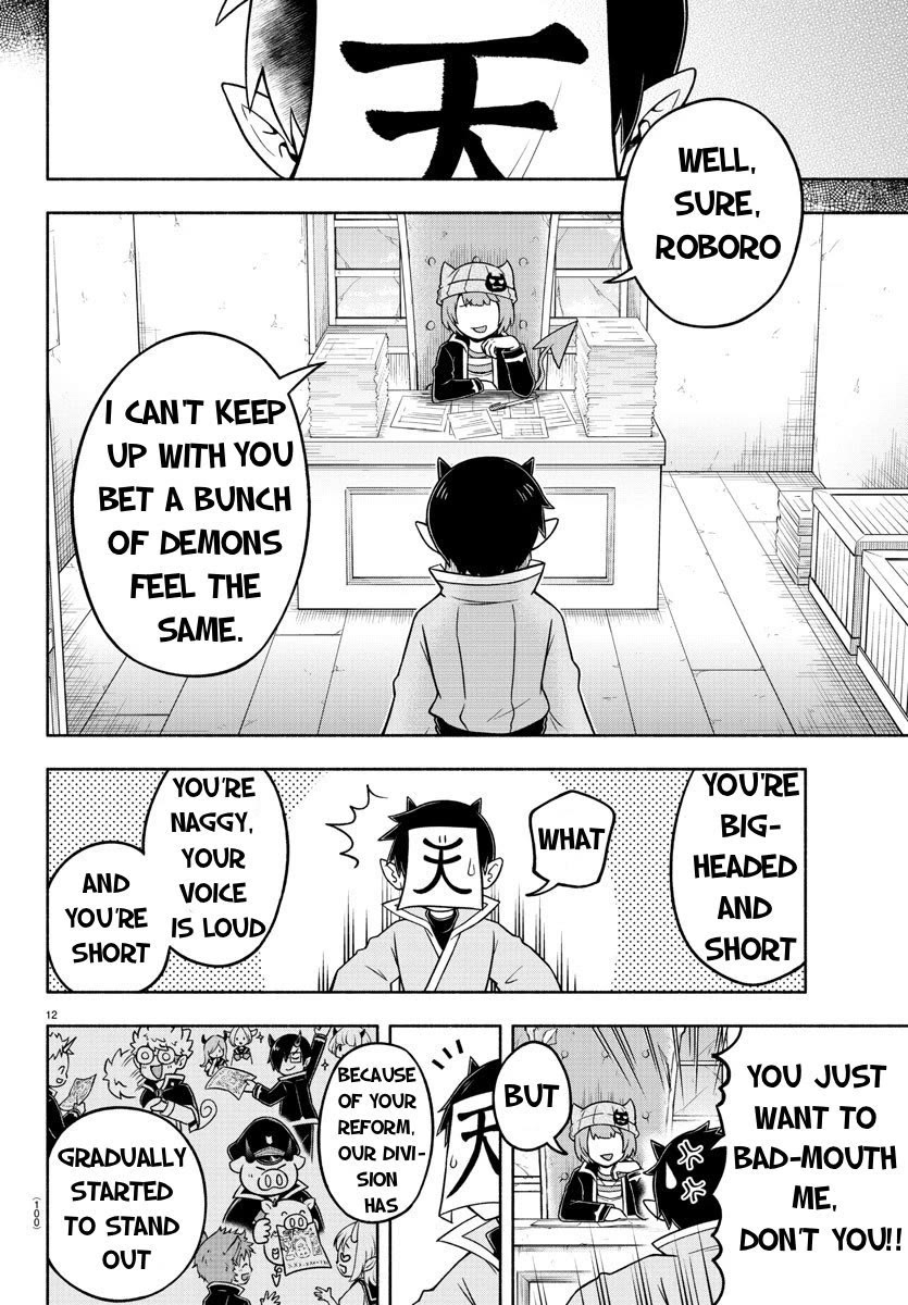 We Are The Main Characters Of The Demon World chapter 49 page 11