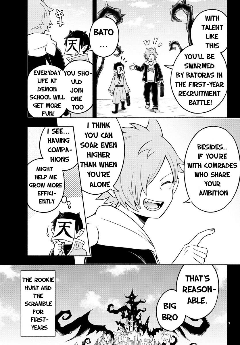 We Are The Main Characters Of The Demon World chapter 49 page 3